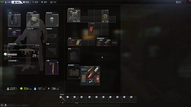 尼基塔快来看看你的bug