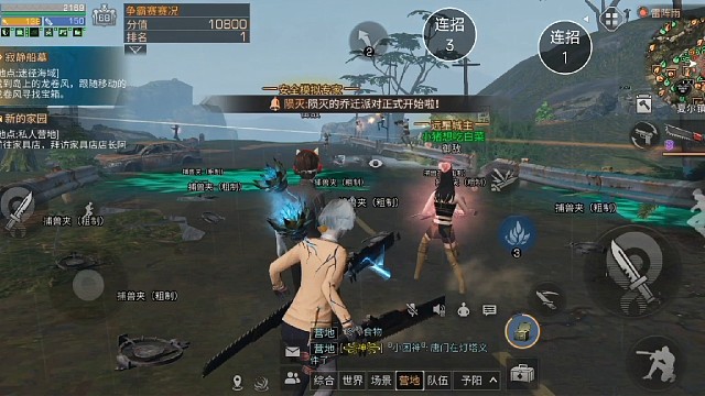 我发布了一个新视频，快来围观吧！