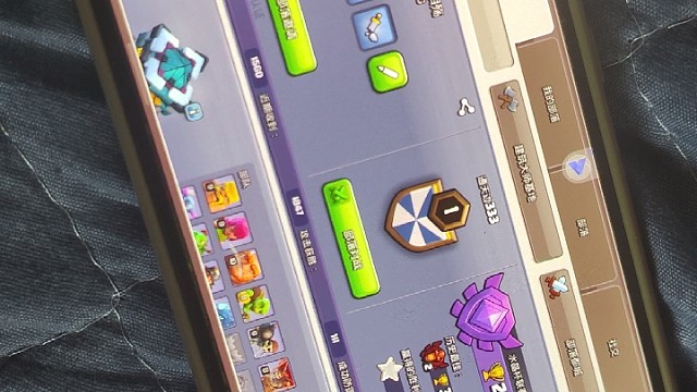 部落冲突辅助分享