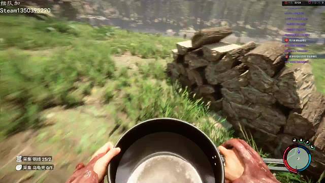 伐木建房找队友