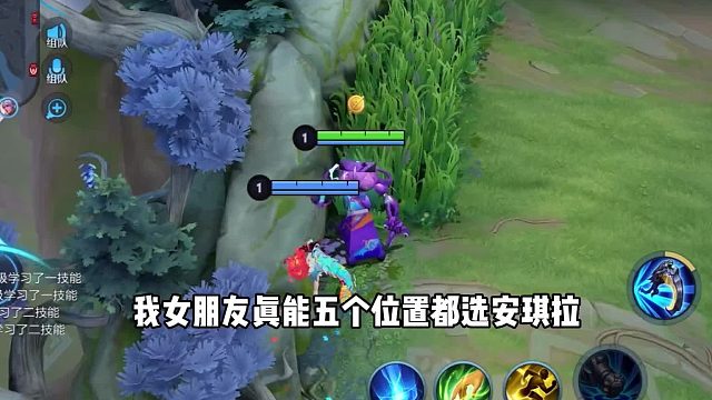 谁说女孩子不能凭本事拿mvp的啊