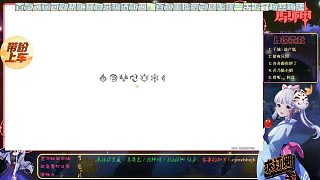 訂閱日常