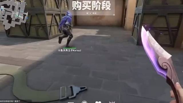 校长和茄子小楼众人打瓦，饶靖疯狂刀小楼！