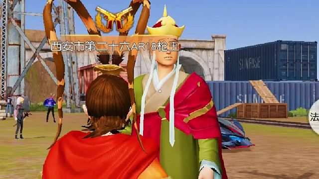 荒野行动联动西游记，这在整个游戏界都是相当炸裂的存在