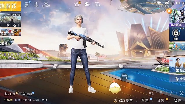 别问我蹲了多少小时