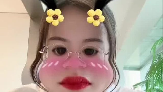 哥，你能看出我彪吗