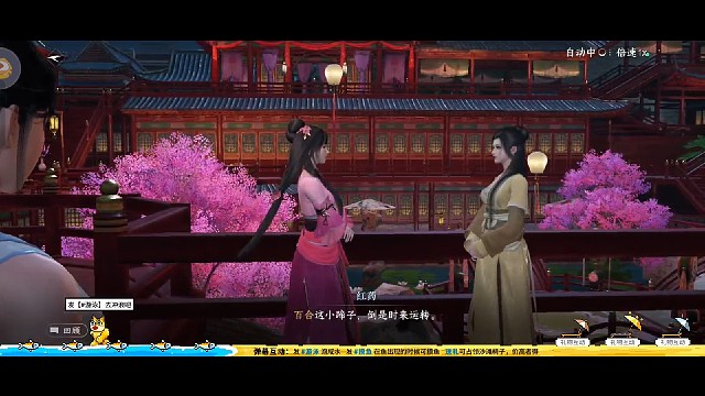 你们的npc也如此怪异怪异吗