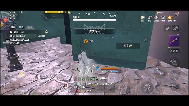 速通版虚楼