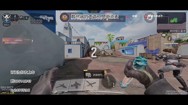 突尼斯残局五杀处理解说视频（直播素材）