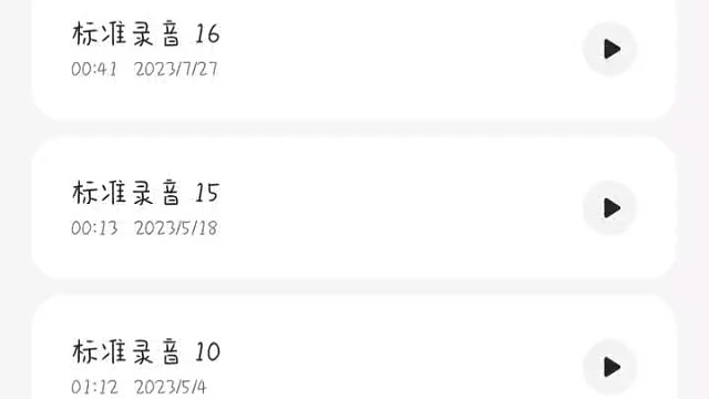 “只有小乖在我就爱这人间”