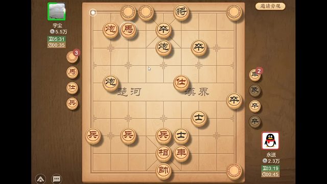 这棋前期主播妙手抽车后期对手疯狂反扑，可惜无车还是杀不过有车