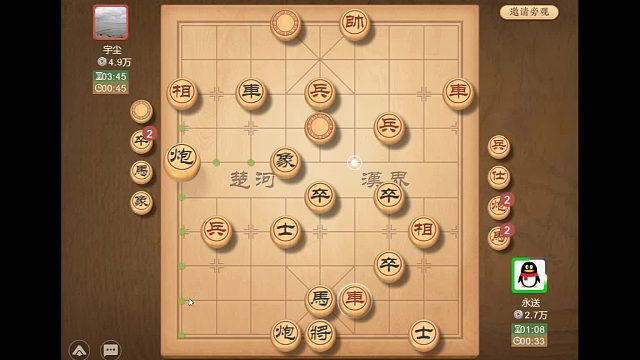 主播单车 多种子力大战双车，对手双拳难敌四手，崩溃送车