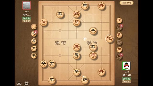 对手双车没出就被我干掉了，双马炮兵还想强杀我，岂知我密不透风