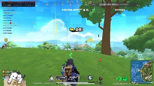 一位狙神的逆袭