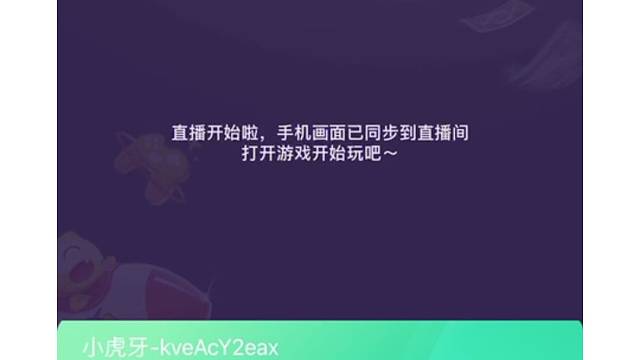 2023-07-30-21:59:01_2023-07-30-22:02:55