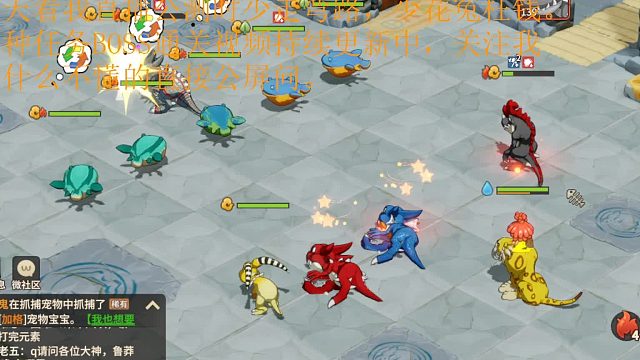 道场94通关攻略（五条鲨鱼）