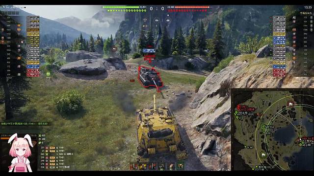 嗨、是小桃子吖！别来无恙~