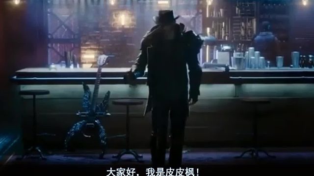 皮皮枫简单版日月鹿P1攻略