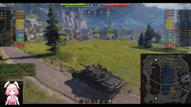 嗨、是小桃子吖！别来无恙~