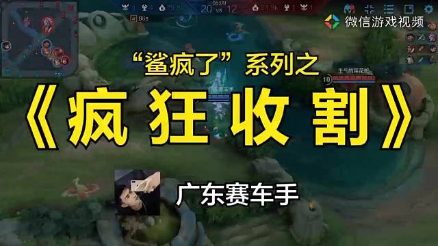 我是配角怎敢吃醋，我是过客早有觉悟