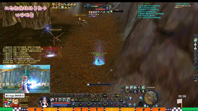 《L丶ove川魔道》