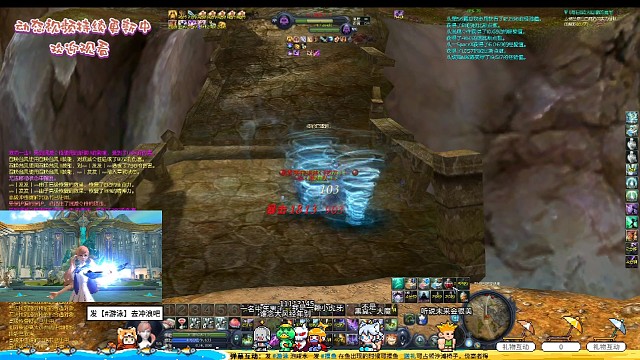 《L丶ove川魔道》