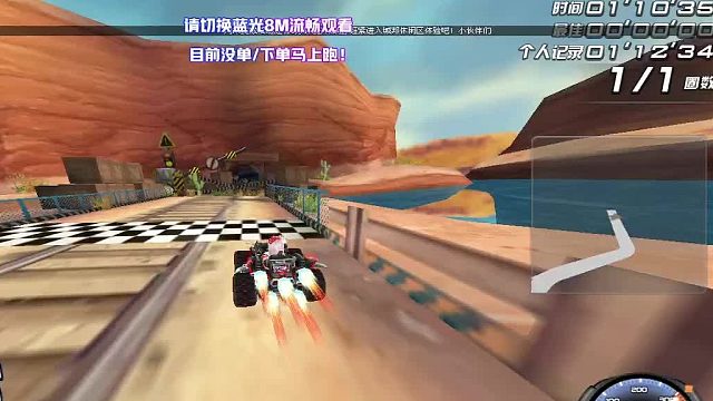 西部矿山-老年求稳跑法魔王雷诺杀出去一把10.55