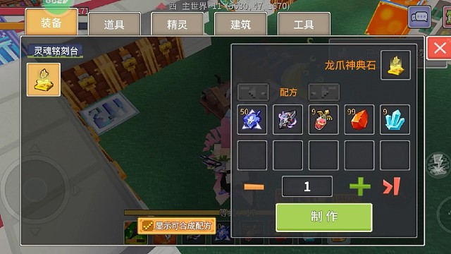 迟来的作品见怪不怪