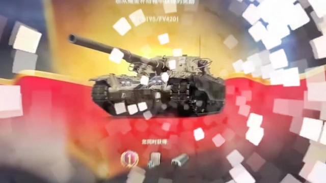 揭秘耀金补给箱的神秘力量！开出大杀器！！