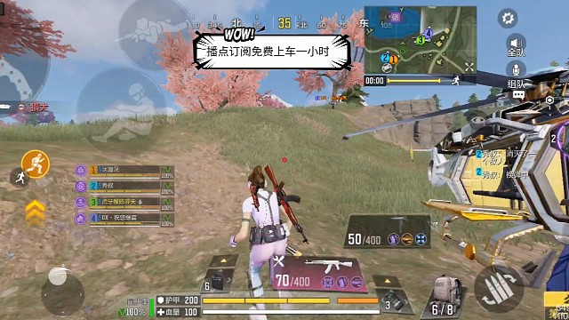 首次与龙哥开车感谢龙哥支持