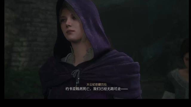 你这个坏女人！太讨厌了！