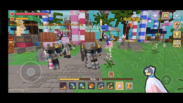 奶块新活动（深海护卫）跳过任务教程