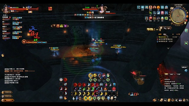 好像把队友天马给断了