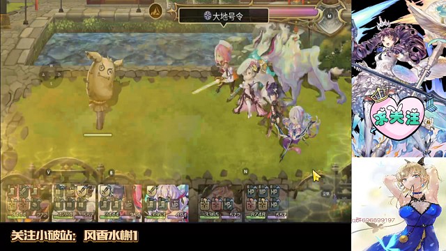 ac霞诺爆单沙袋。