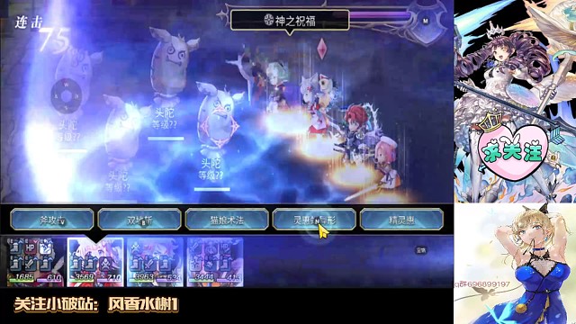 霞诺ac爆四沙袋。