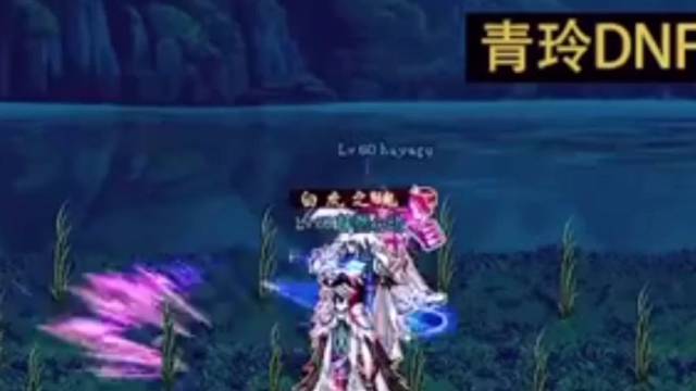 #王者荣耀传说中的变奶出现了emmmmmm