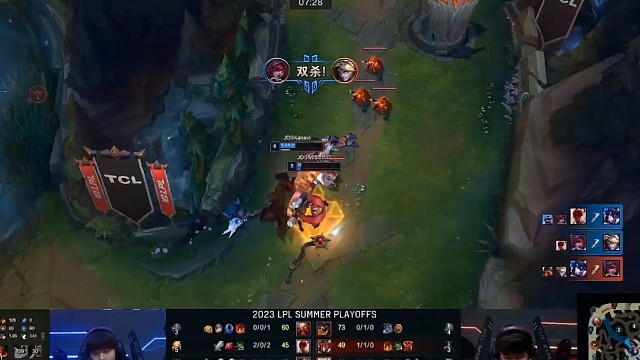 JDG七擒BLG,这反应真快呀