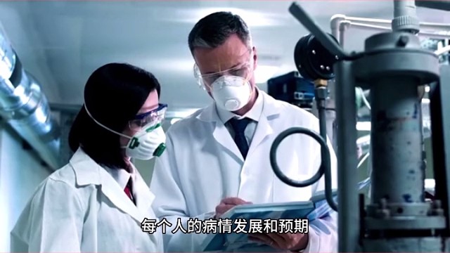 帕金森会影响寿命吗