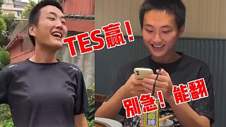 山泥若預(yù)測TES能贏！可惜wayward不同意~