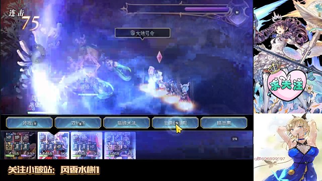 ac霞诺展土:电锯2t陆吾蟹坊主。