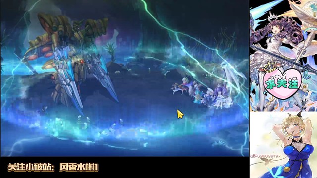 明日之神:普攻(站住了)