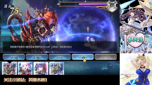 ac霞诺展土:电锯2t扭曲拒魔。