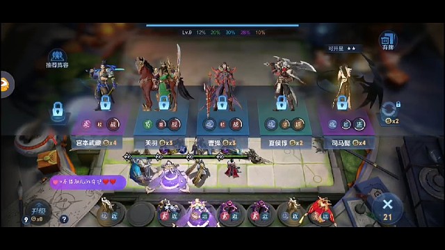 女帝之威，威力无穷