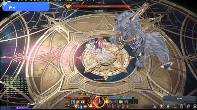 #命运方舟
超级好玩的手游，一起来玩玩吧