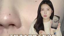 假睫毛往眼皮貼？正所謂手法越怪，效果越愛。#假睫毛 #打假 #美妝