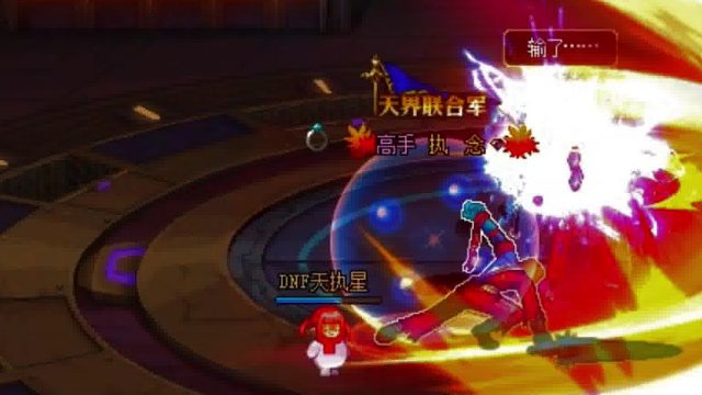 嗯......用你的句话评价一下这个视频。