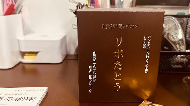 做什么动作养肝护肝好？