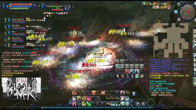 二区战场气氛组_20230730