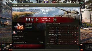 【坦克世界】馬利諾夫卡GSOR1008過(guò)任務(wù)審時(shí)度勢(shì)見(jiàn)好就收6殺取勝