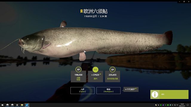 恰完药盘我是吧